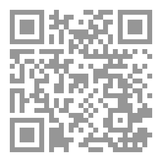 Qr Code عقدة اوديب و اليكترا في علم النفس
