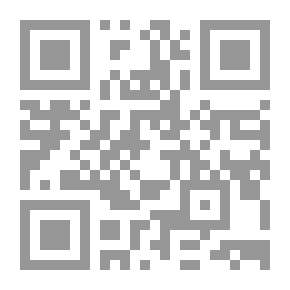 Qr Code خطاب اليدين