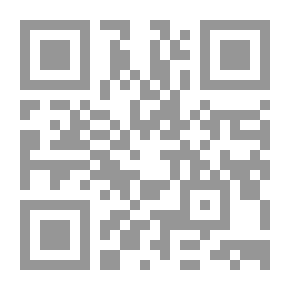 Qr Code عيش 999 صح