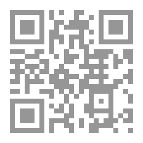 Qr Code Geographie Der Griechen And Romer;