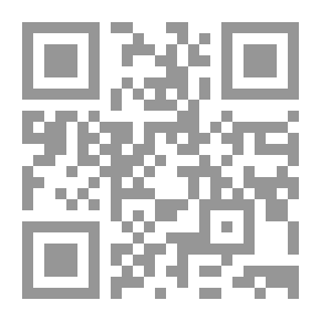 Qr Code Le iournal des sçavans
