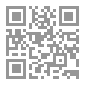 Qr Code العقل قبل الدواء