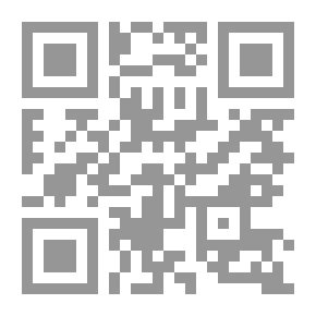 Qr Code عناق