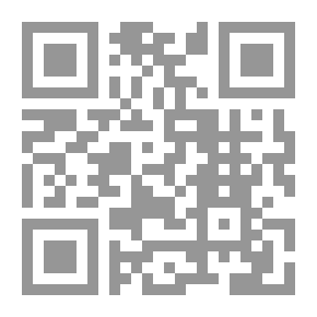 Qr Code Al-Durra Complementary To The Ten Readings - Ibn Al-Jazari