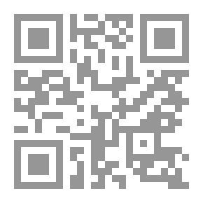Qr Code حافظ على مهنتك على المسار الصحيح عشرون إستراتيجية للنجاح (سلسلة المدير الممارس)