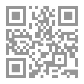 Qr Code بيت النقب