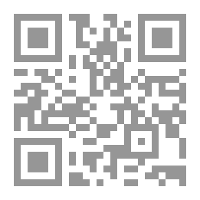 Qr Code TOWARDS UNDERSTANDING the quran