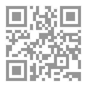 Qr Code الاقتصاد القديم