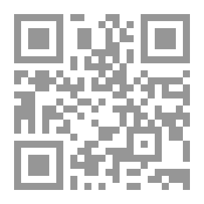 Qr Code صفحات من تاريخ مصر: عثمان محرم مهندس الحقبة الليبرالية المصرية 1924-1952