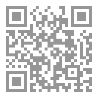Qr Code الموارد البشريه