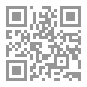 Qr Code مختصر الجامع في السيرة النبوية,# 2