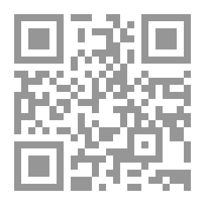 Qr Code المناهج الأصولية