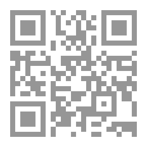 Qr Code My Smart Chance