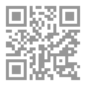 Qr Code ضد لأفكار السافلة