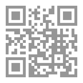 Qr Code العين #6