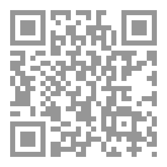 Qr Code Learn English