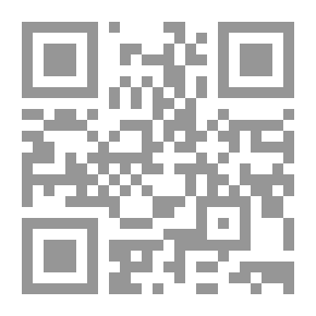 Qr Code ديوان الإمام الشافعي