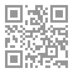 Qr Code أوهام الديموقراطية - الإسلام، الحداثة، ما بعد الحداثة ج5