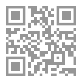 Qr Code Be A Sacrifice (Be Series;31)