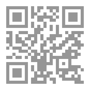 Qr Code النبوات وما يتعلق بها