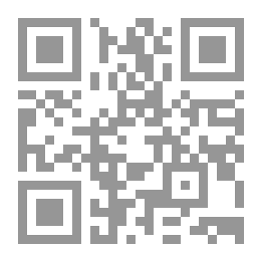Qr Code عيد الفطر وعيد الأضحى