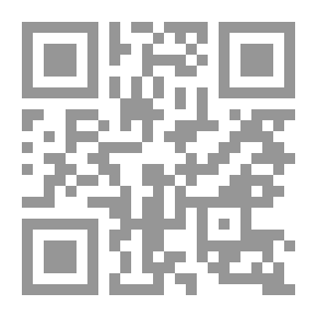 Qr Code My Father
