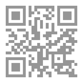 Qr Code كنوز المرافعات الشفوية أمام القضاء الجنائى