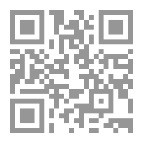 Qr Code Restricting The Flag To Al-Khatib Al-Baghdadi