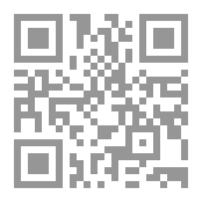 Qr Code الناسخ والمنسوخ من القرآن الكريم