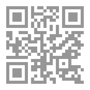 Qr Code Can We Regulate Our Sex Life?