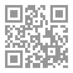 Qr Code الزيتون التاريخ الكوني