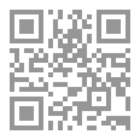 Qr Code رواية عذراء دنشواى