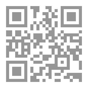Qr Code حكمة مشظوف