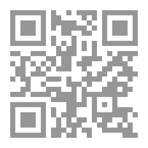 Qr Code المعجنات