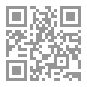 Qr Code دور مجلس إدارة المنظمات غير الربحية في وضع وتنفيذ السياسات المالية