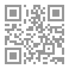 Qr Code مساهمات من المختبر النباتي ، المجلد. 2