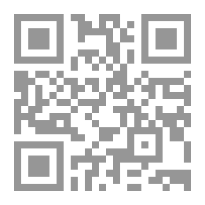 Qr Code رسالة في الإرشاد