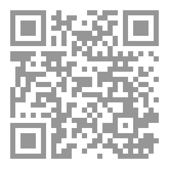 Qr Code المكتبة العربية ومصادرها .