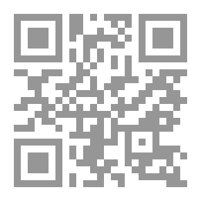 Qr Code الموسوعة النحوية الميسرة