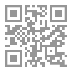 Qr Code مرجوحة حكي