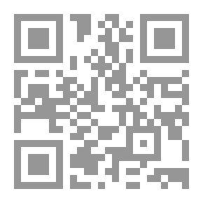 Qr Code مصر المعاصرة: ع؛ 339