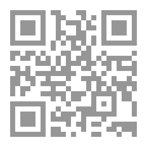 Qr Code Lisan Al Arab 53