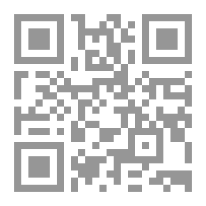Qr Code البحث عن قائمة بالكتب والنشرات
