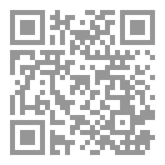 Qr Code الاعمار