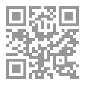 Qr Code قراءة في تجربة الإخوان