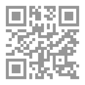 Qr Code البينات في الدين والاجتماع والأدب والتاريخ ج؛ 2