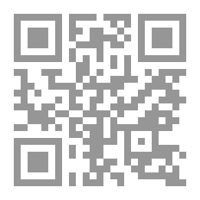 Qr Code إجازة الشيخ العلامة عبد اللطيف بن عبد الرحمن آل الشيخ