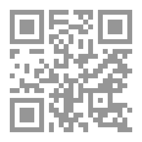 Qr Code Man and Superman: A Comedy and a Philosophy