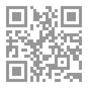 Qr Code Psychoanalysis
