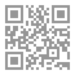 Qr Code تنوير القلوب في معاملة علام الغيوب - قسم العبادات